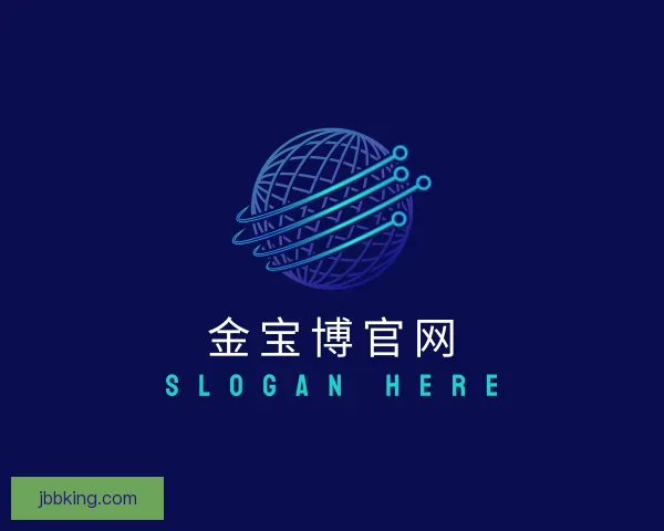 认识金宝博官网